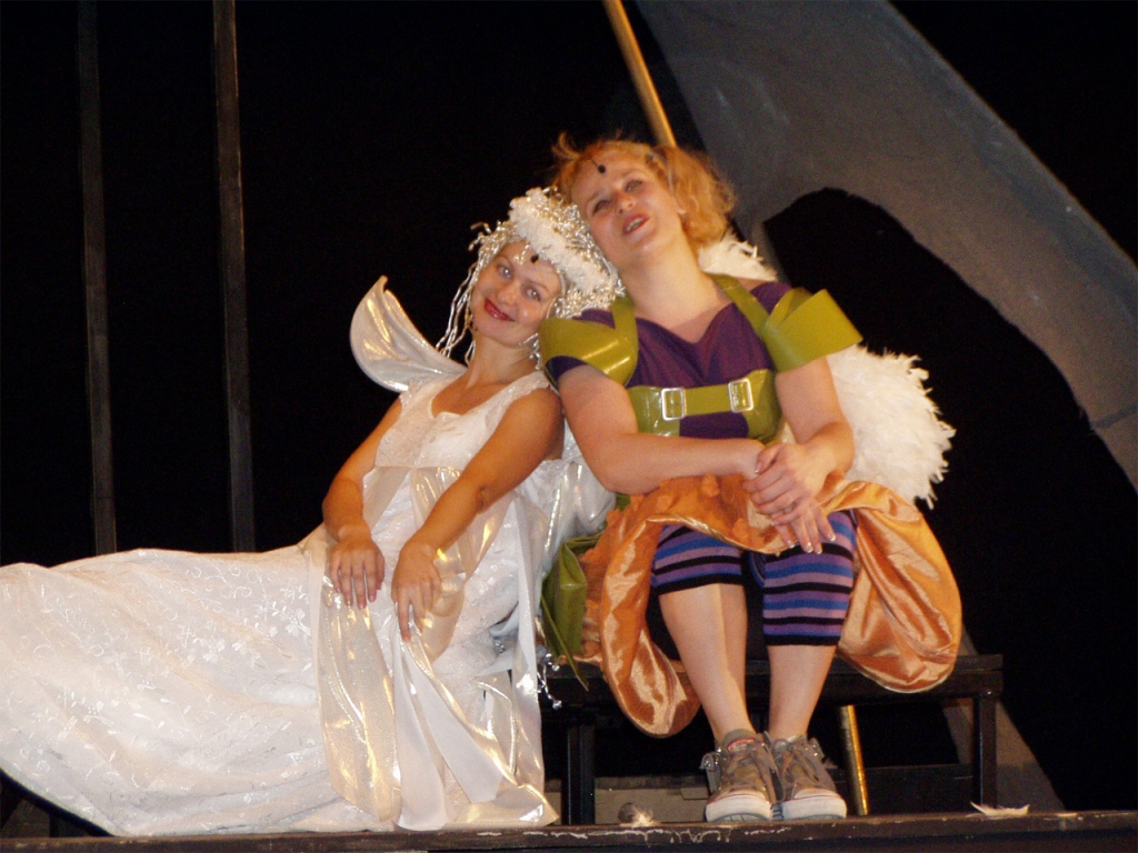 Csongor és a Tündér