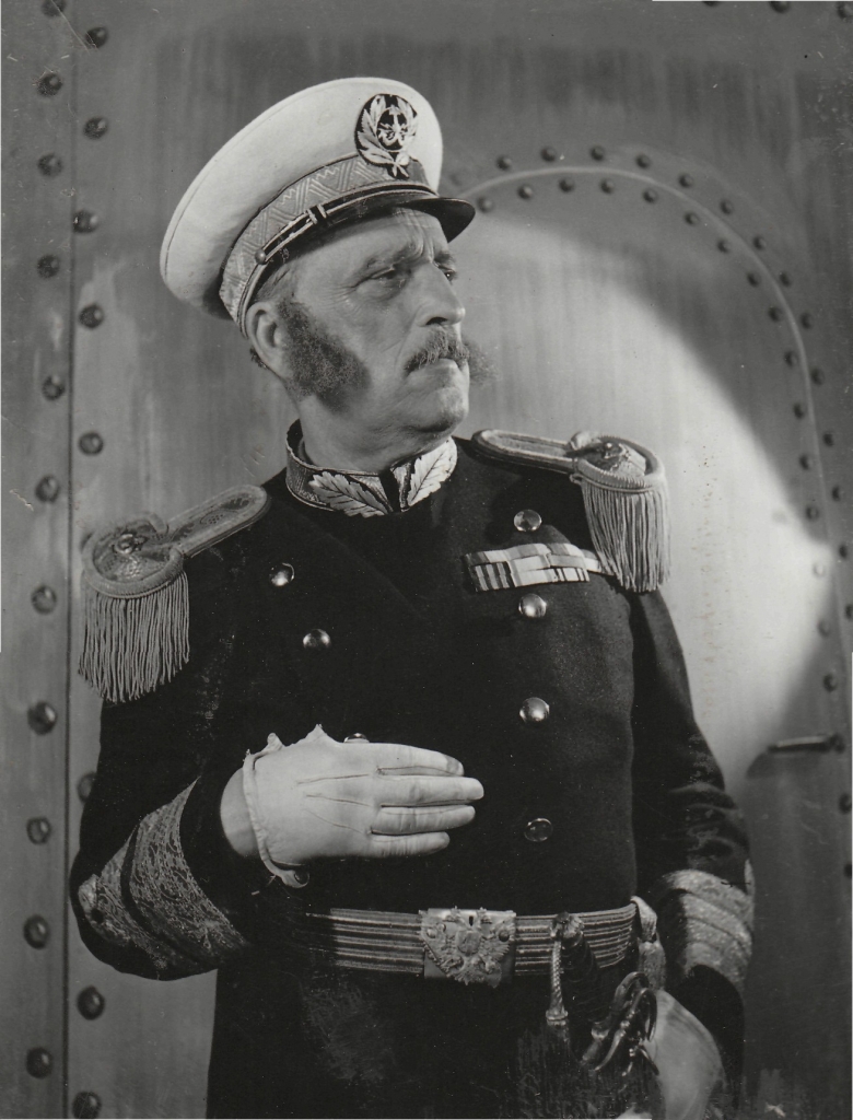 Szakadás (Zárja cirkáló)